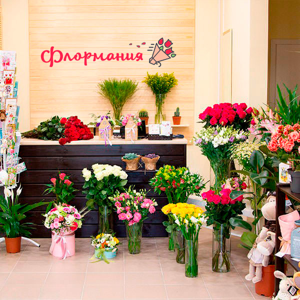 Цветы с доставкой в Кирсе